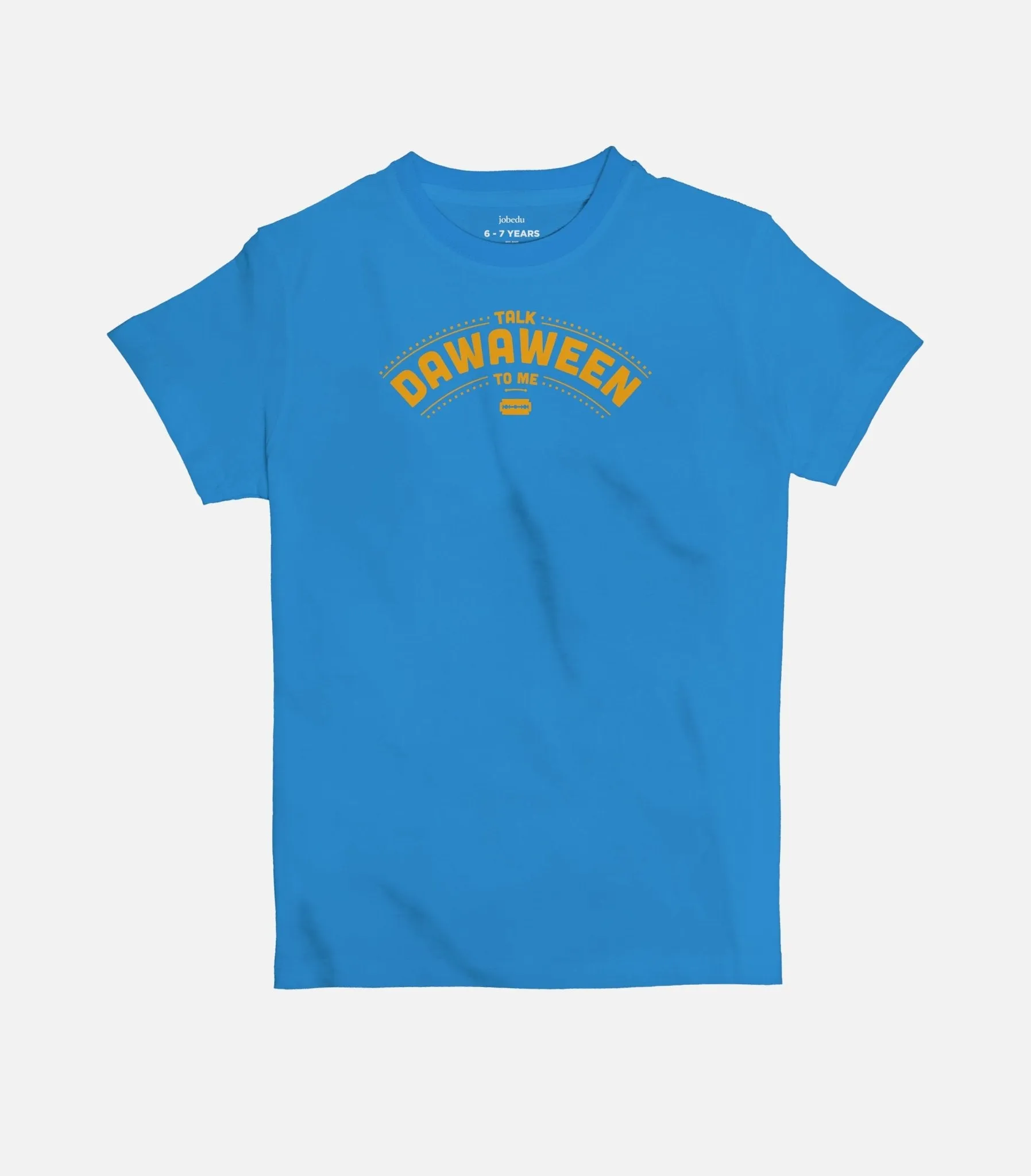 Talk Dawaween To Me  | Kid's Basic Cut T-shirt